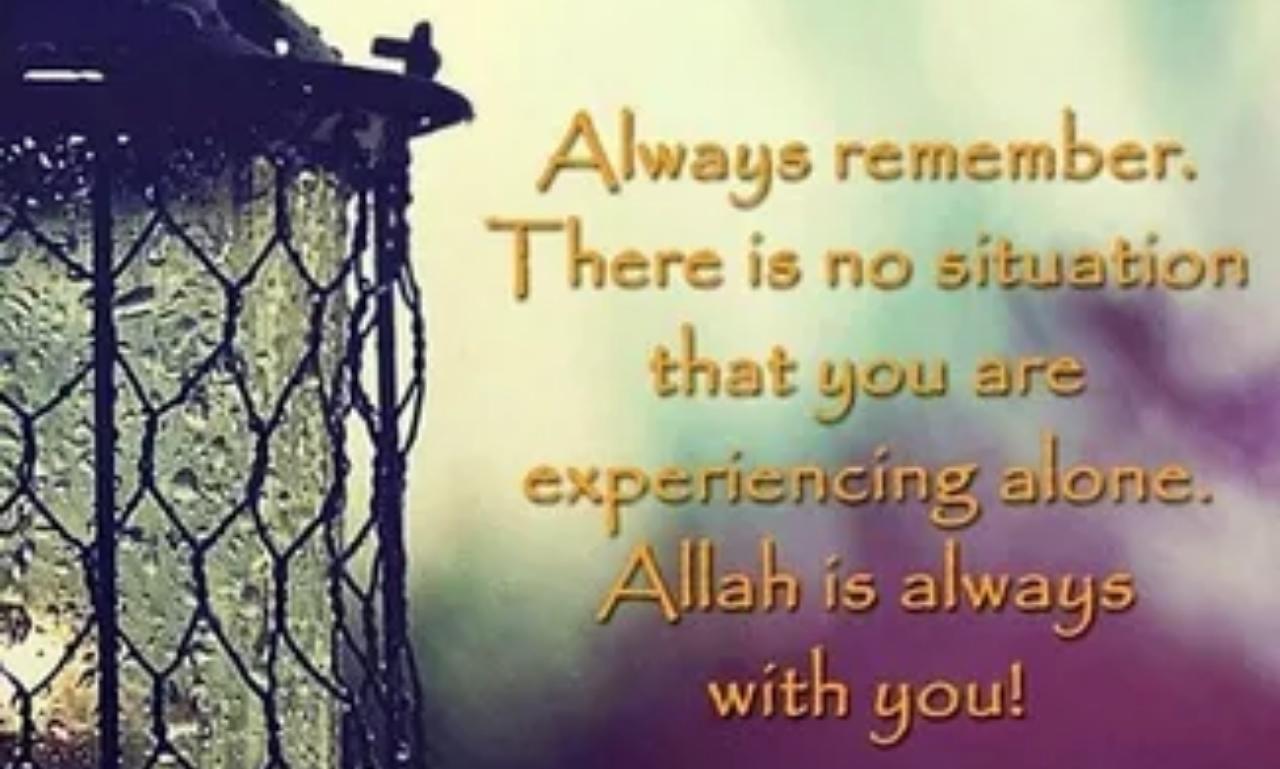 Inspiring Islamic quotes for faith and peace, and daily life guidance