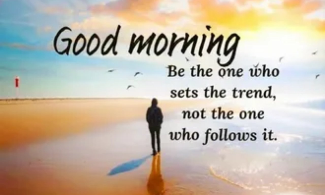 African American Good Morning Image with uplifting quote and vibrant, culturally inspired visuals to start the day with positivity and motivation