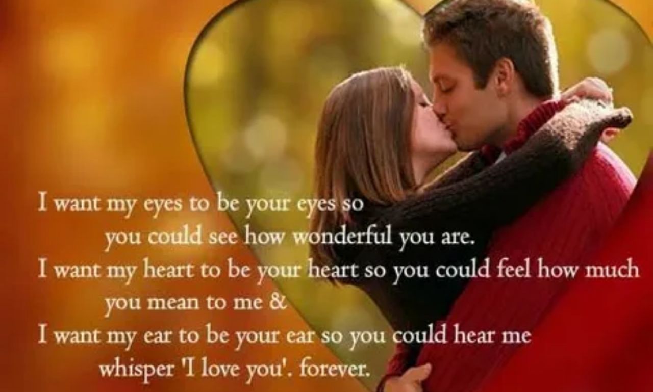 deep Love Messages For Husband with romantic couple silhouette, warm sunset background, and heartfelt love quote text