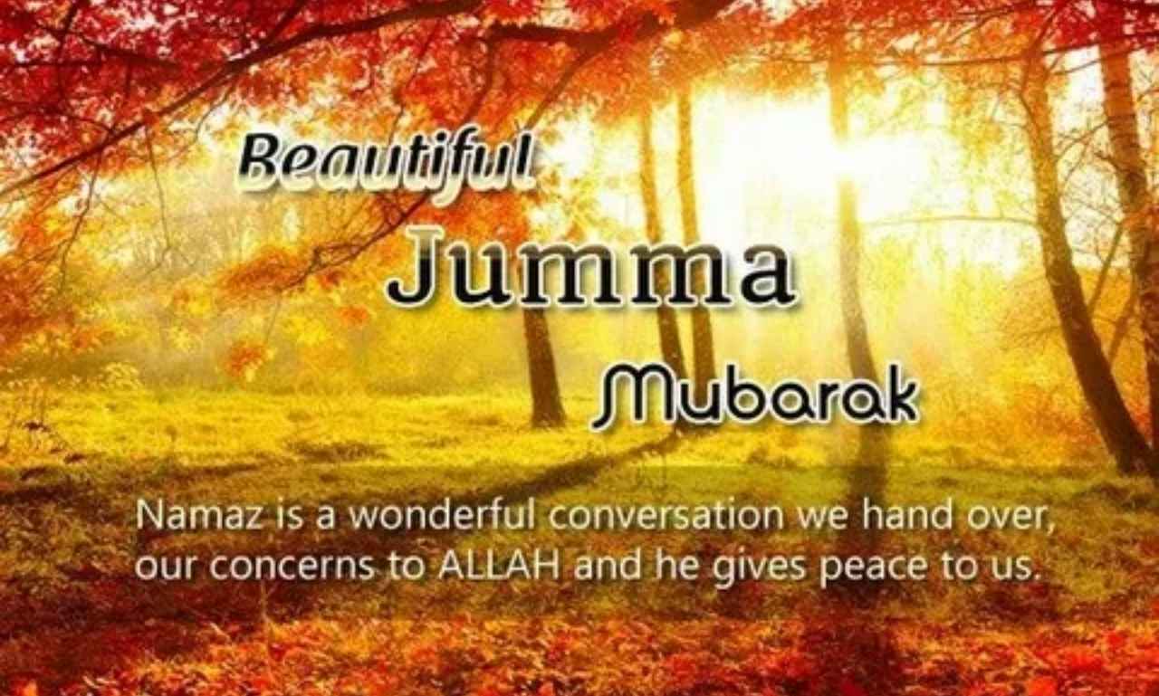 Jumma Mubarak quotes, duas, and wishes with open Quran, prayer beads, and peaceful Islamic Friday background